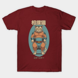 Sumo Cat T-Shirt